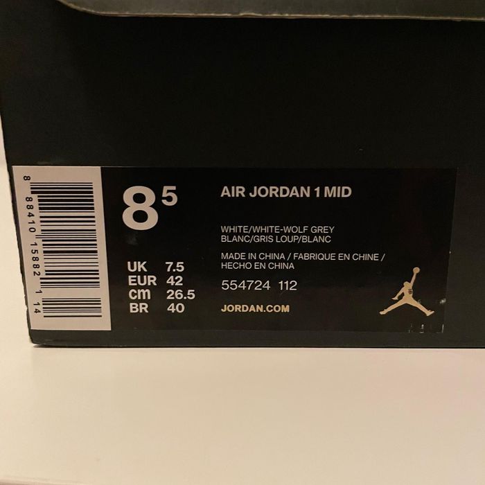 Air Jordan 1 high Gold Medal