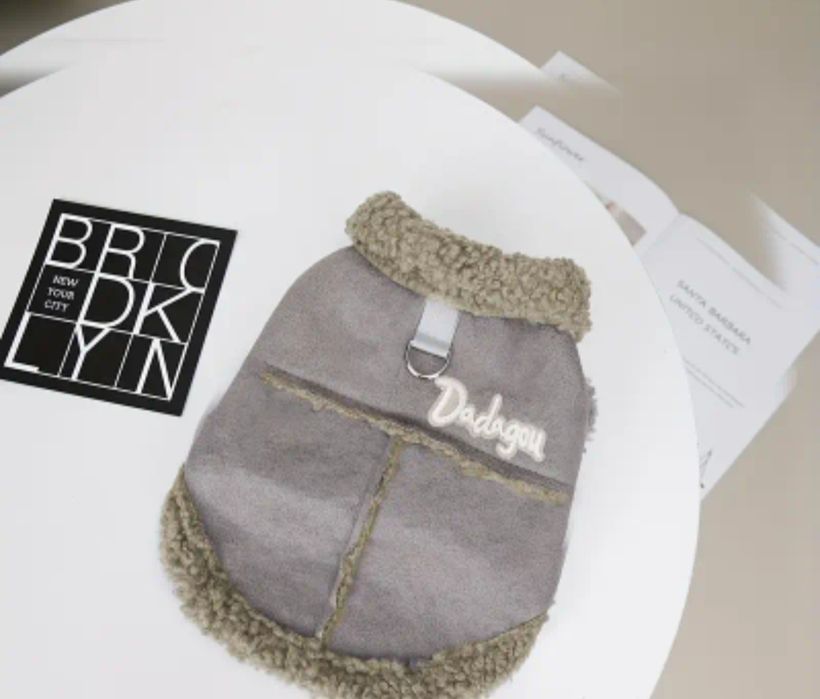 Дублянка для собачки