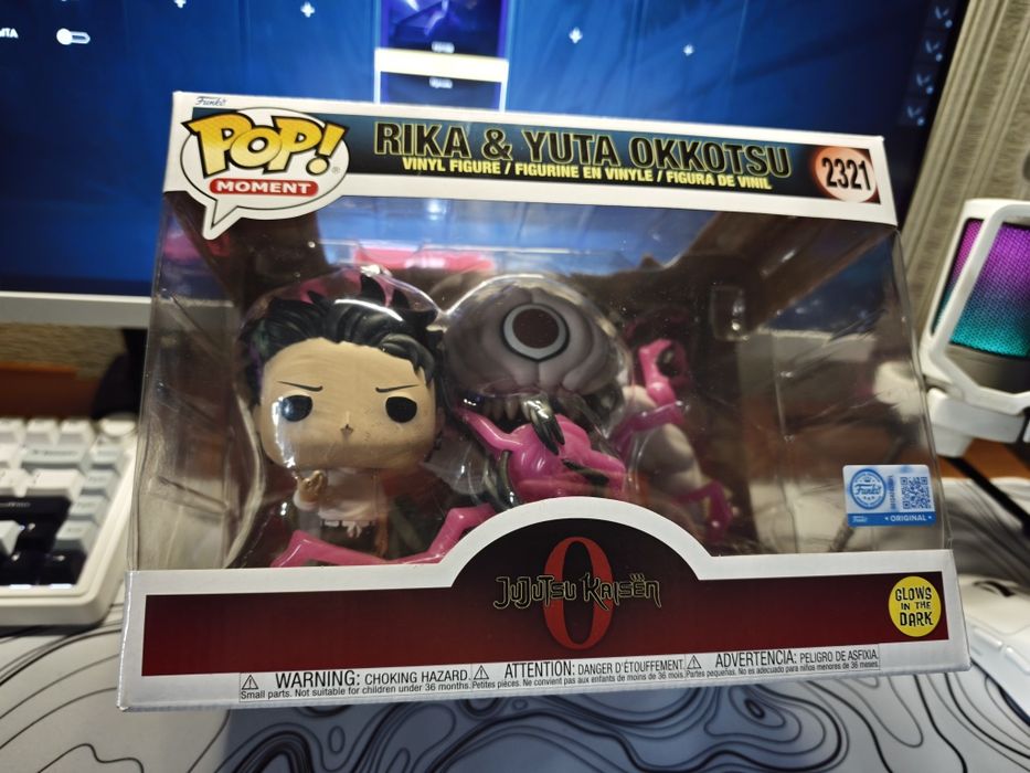 Funko Pop Rika & Yuta #2321 Glow in the dark
