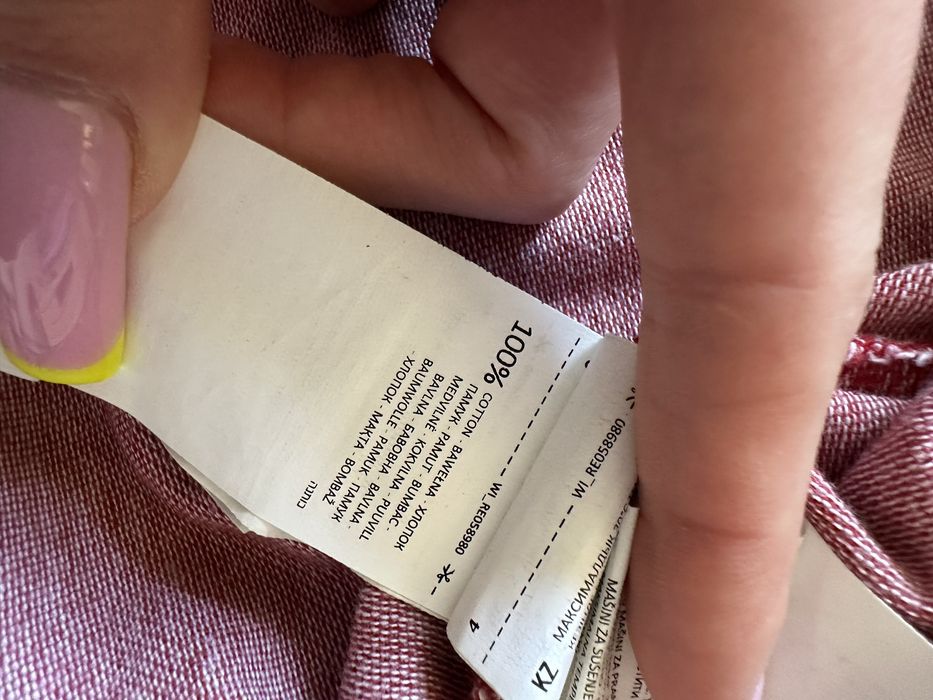 Koszulka Polo Reserved rozmiar XXL