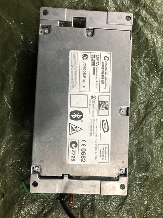 Moduł Mulf2 Bmw E60 E61 E70 E81 E90 E91
