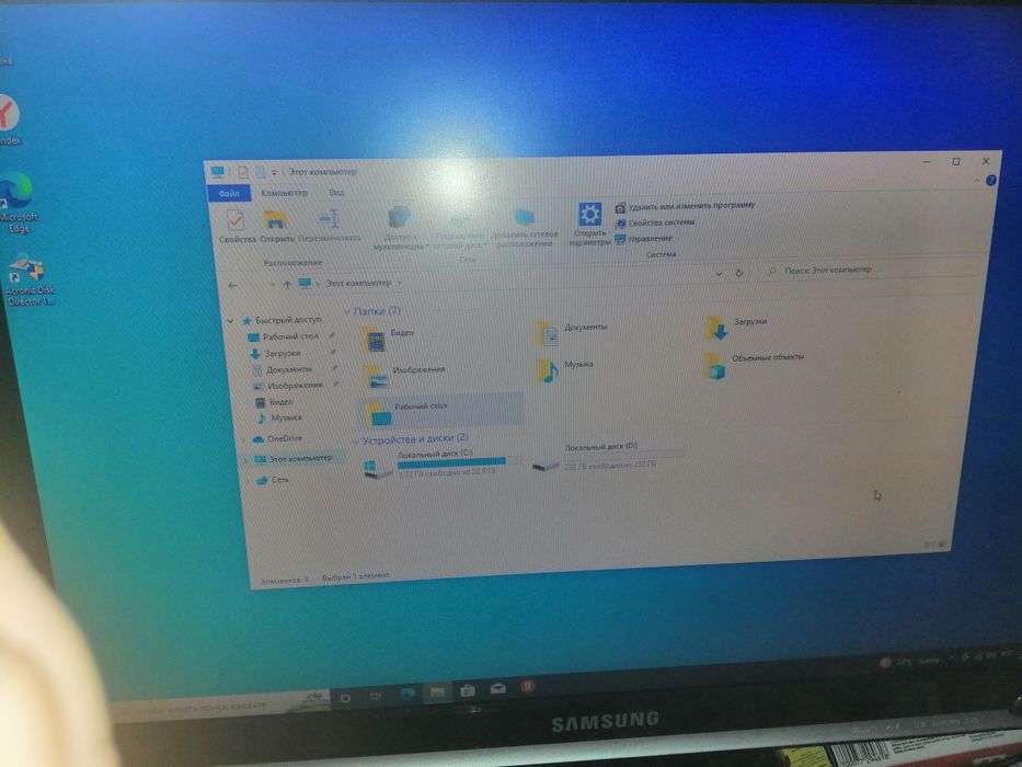 Системный блок, пк, офисный пк, для работы, для учёбы, безшумный