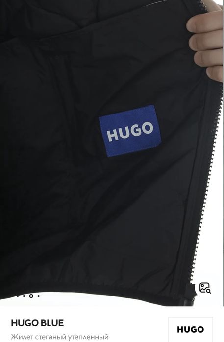 Жилет стьобаний HUGO розмір М