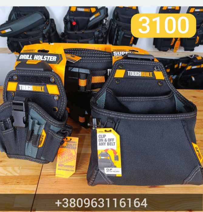 Готові Комплекти toughbuilt пояс для інструментів сумка  інструментов