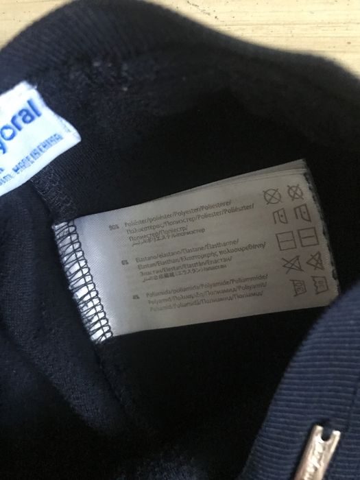 Spodenki niemowlęce Maryoral r. 98/36 M