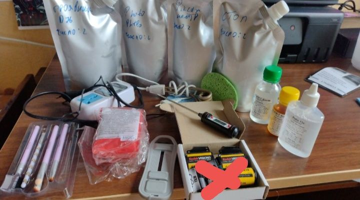 Комплект для проявки плівки / проявление пленки C41 ECN2 ЧБ / Paterson