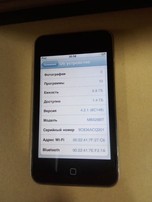 Apple iPod A1288 (8Gb)