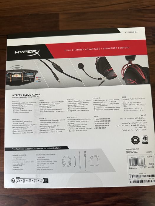 HyperX Cloud Alpha
