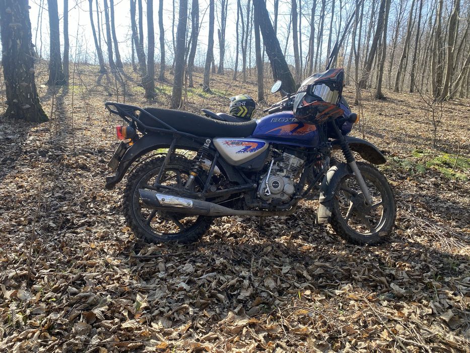 Продам boxer  x150