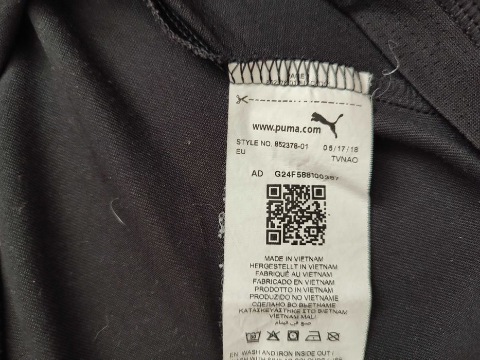 Футболка Puma (56-58)