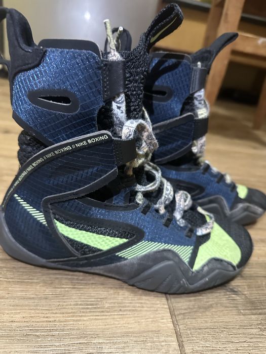 Боксерки Nike HyperKO 2