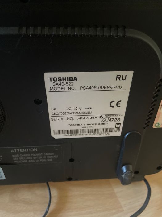 Продам ноутбук Тошиба
