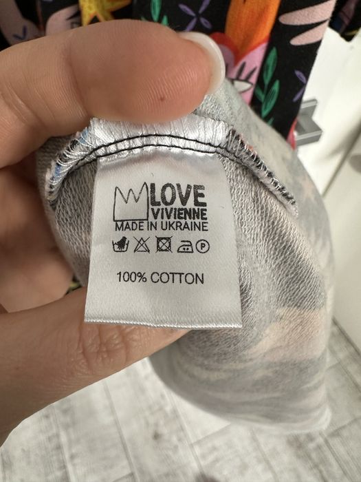 Сукня українського бренду Love Vivienne