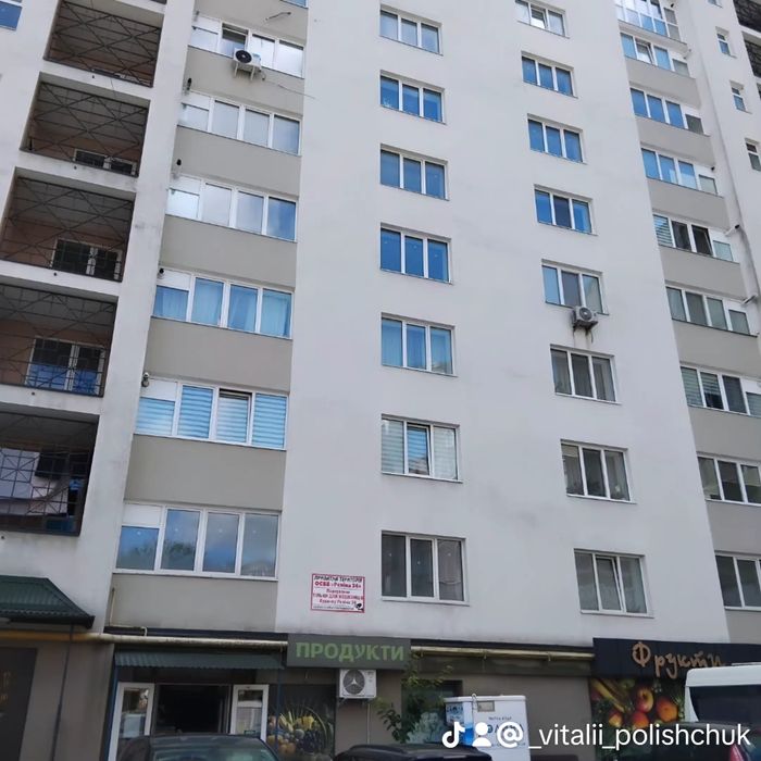 Продаж Рєпіна 2 кімнатна
