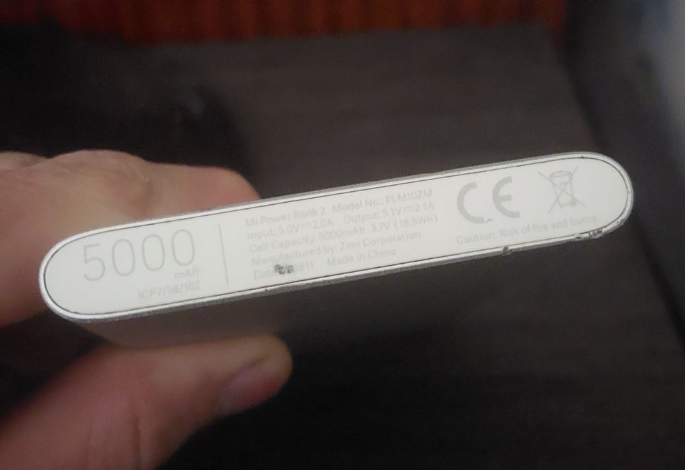 павер, павербанк, пауербанк, павер банк