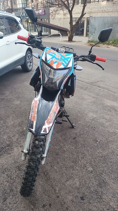 Geon X-Road 200 Light