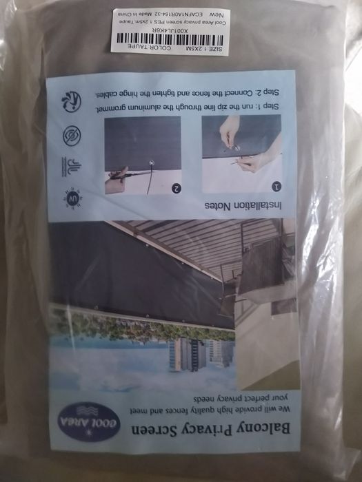 Osłona balkonowa 1,2x5M color Taupe- beżowy
