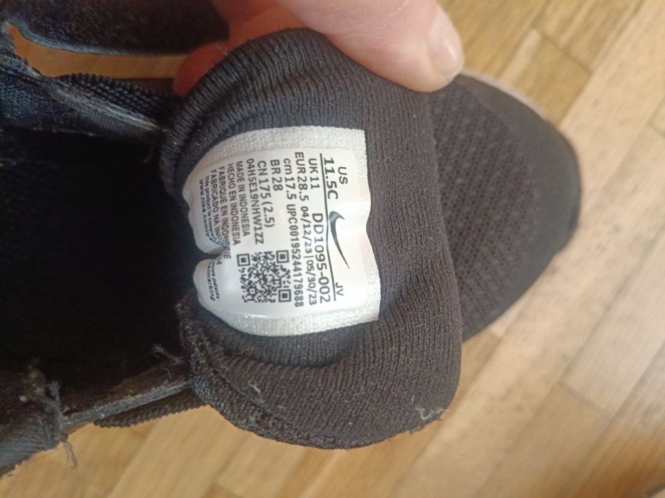 Adidasy Nike dziewczęce