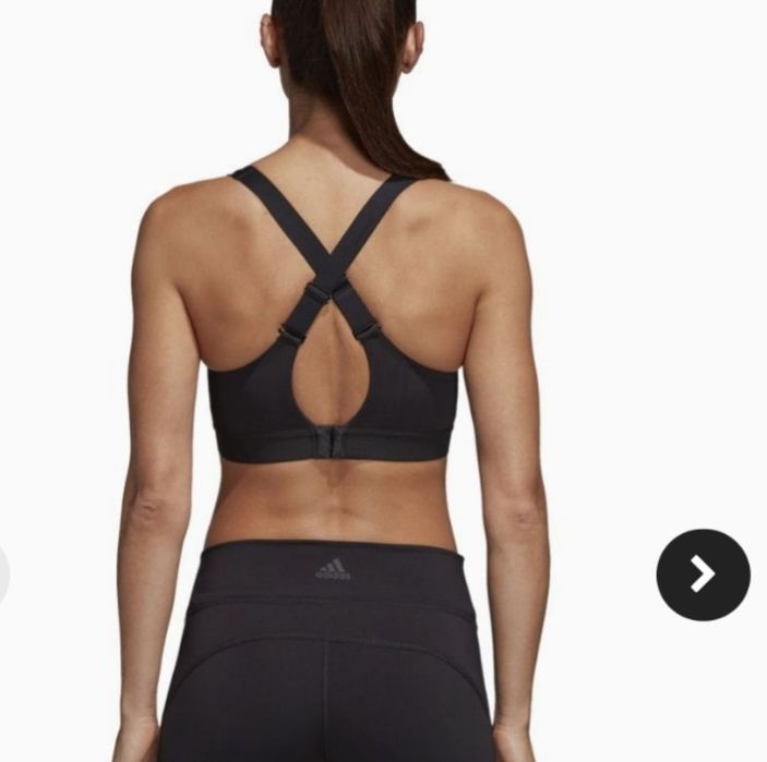 Спортивний топ-бюстгалтер Adidas, 75 С