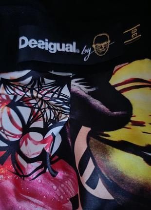 Пальто Desigual by Cristian Lacroix