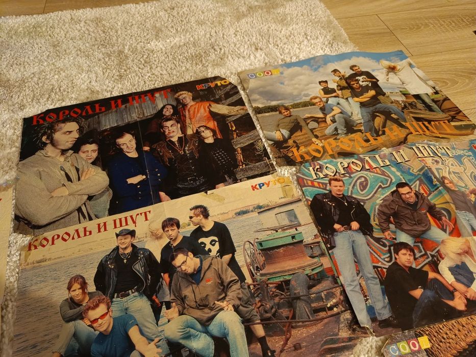 7 постерів король и шут панк рок група cool