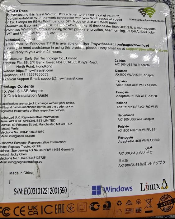 Karta sieciowa zewnętrzna Brostrend 1800Mbps USB.