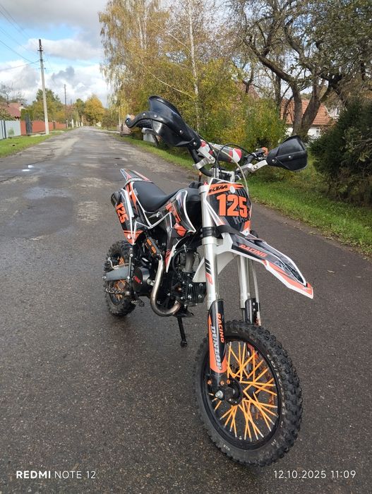 Пітбайк bse ph10d 125