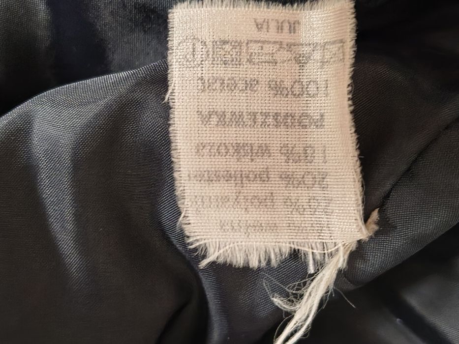Czarna kurtka flauszowa krótki płaszcz r. 44