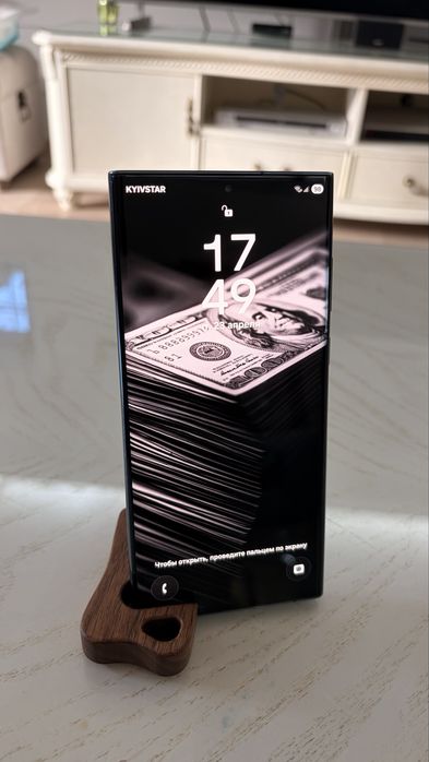 Samsung S22 Ultra 12/256 Dual SIM Europe