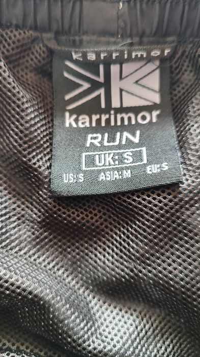 Спортивные шорты Karrimor