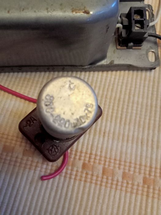 Радиодетали все одной продаже