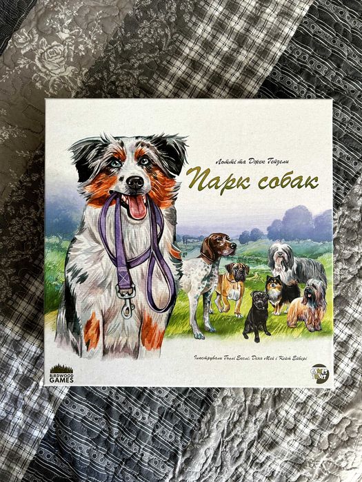 Настільна гра Парк собак (Dog Park)