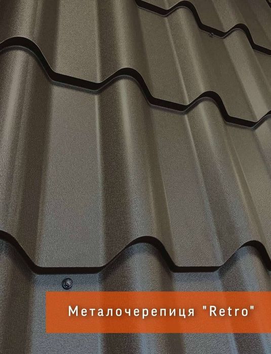 Покрівельні фасадні роботи монтаж парканів