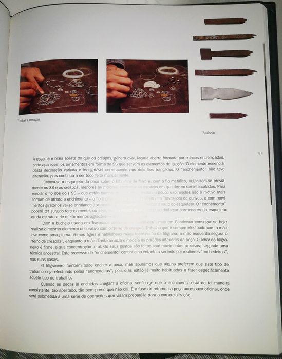 Filigrana Portuguesa