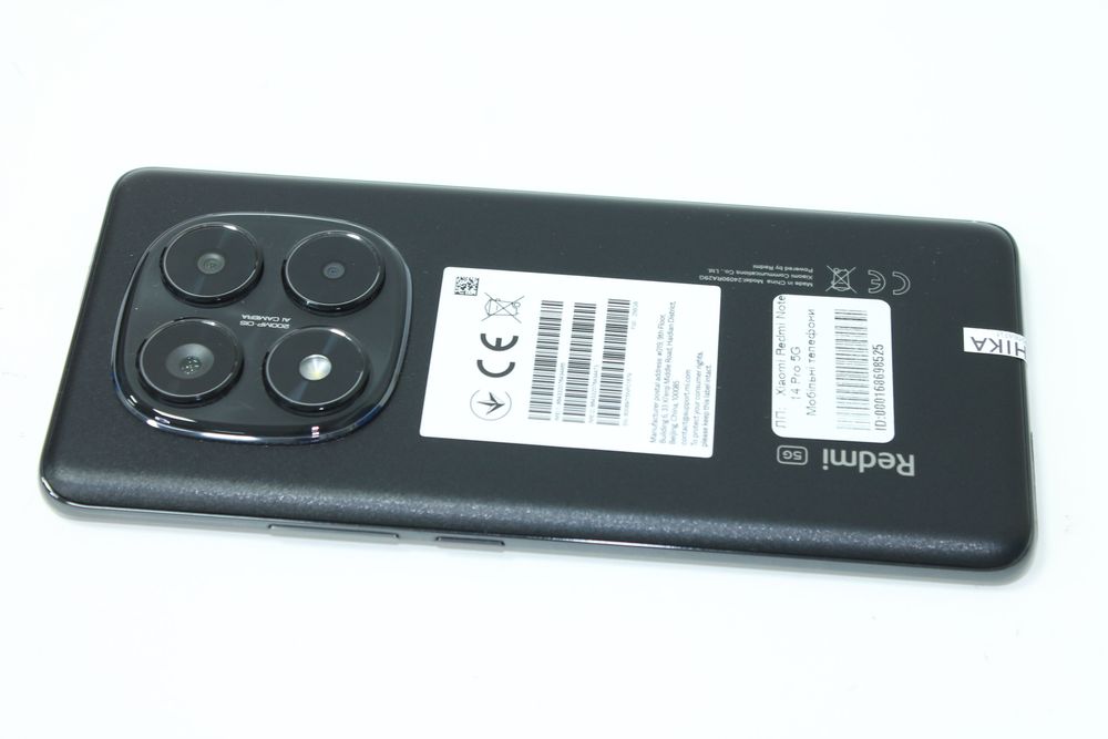 Xiaomi Redmi Note 14 Pro 5G 8/256GB