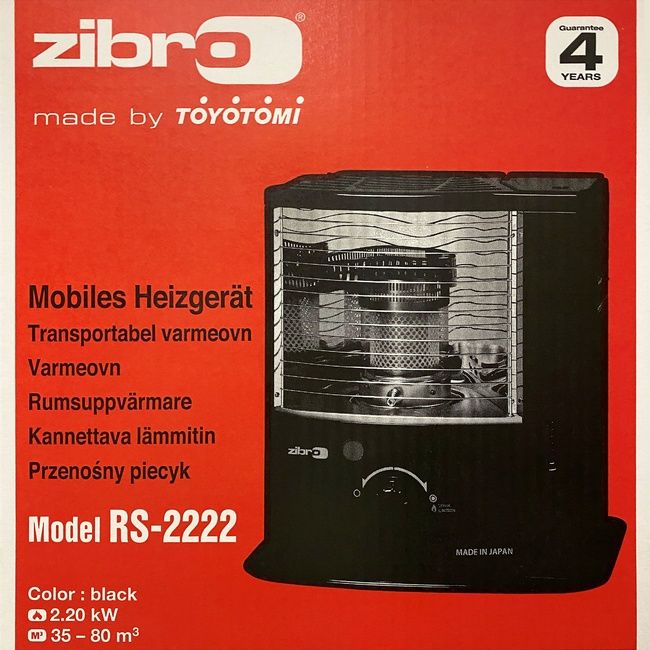 Парафиновый обогреватель ZIBRO RS 2222 (2,2 кВт)
Тепло и горячая еда п