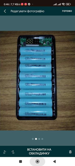 Павербанк, 16*18650 QC PD 3.0 USB Type C на гвинтах