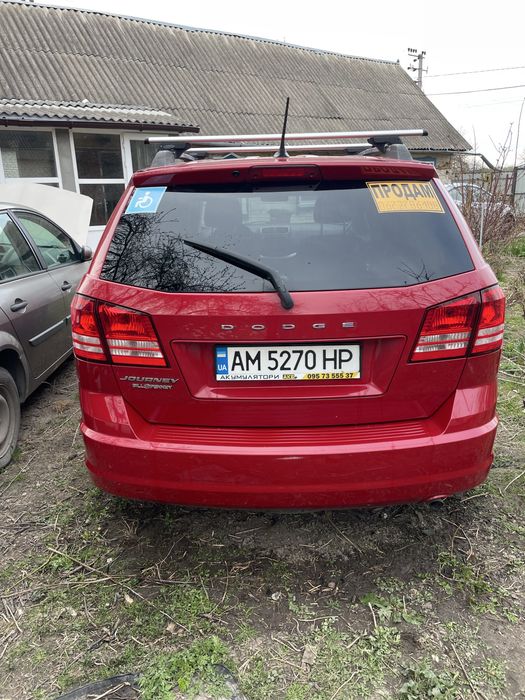 Dodge Journey 2018