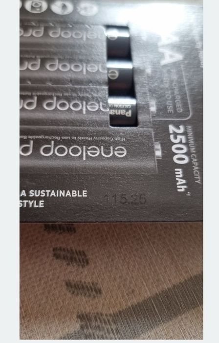 Panasonic Eneloop АА 2500мАн