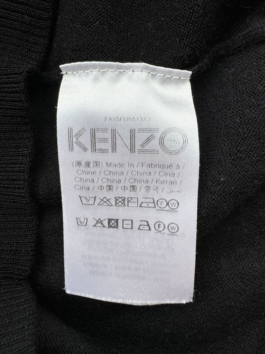 Чоловічий светр KENZO