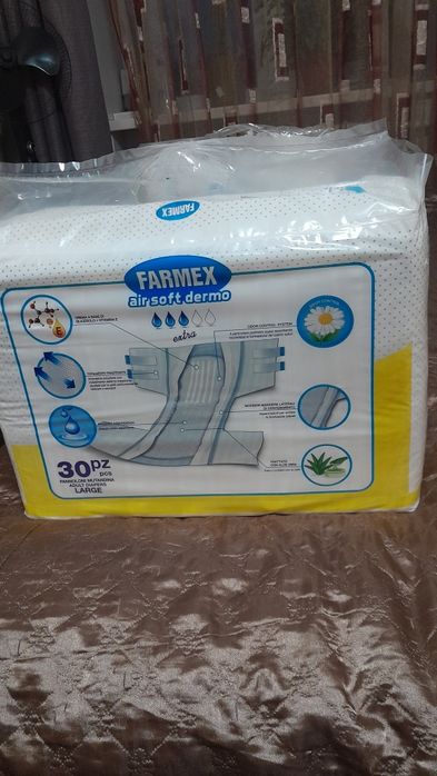 Продам підгузки для дорослих FARMEX. ІТАЛІЯ.