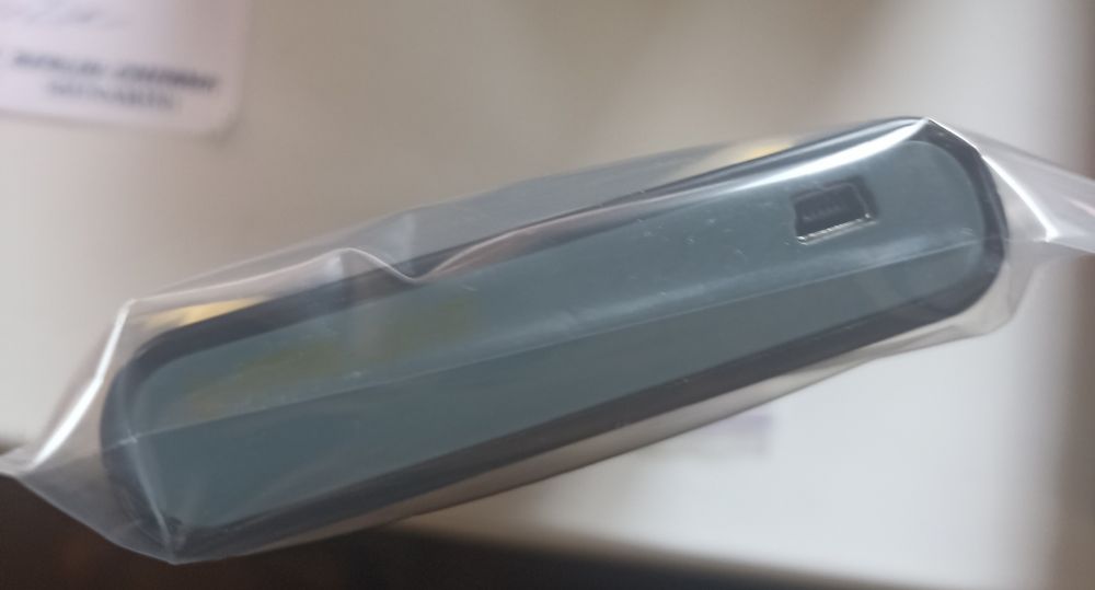 Внешний жёсткий диск, накопитель SP Silicon Power