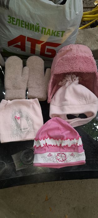 Носки. Колготки. Шапки. Варежки.