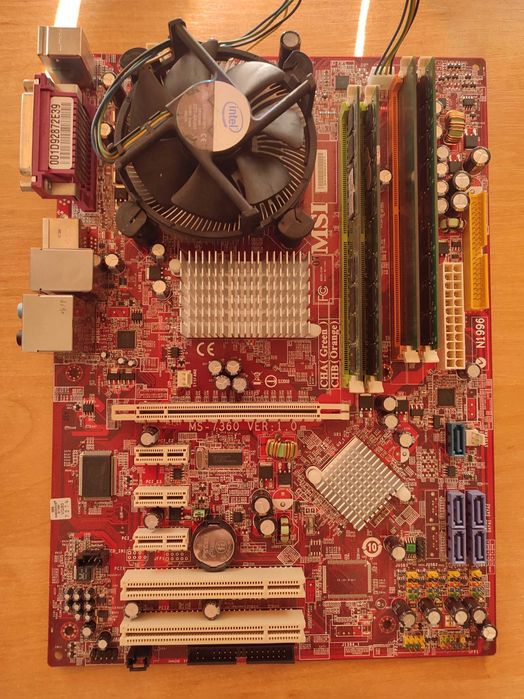 MSI P35 Neo+Intel Core 2 Duo E4500+3.5 Гб DDR2+Кулер(медное основание)