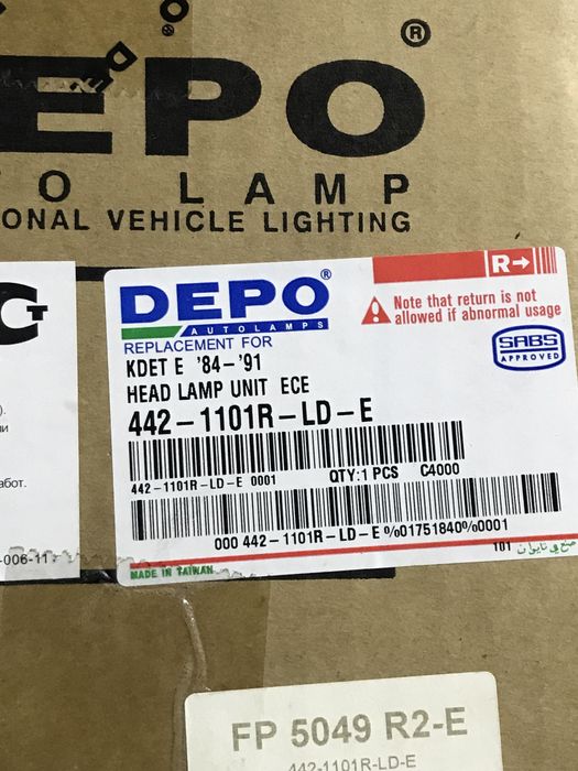 Фара Opel Kadett E 1984 - 1991, правая (пассажирская), механ.,