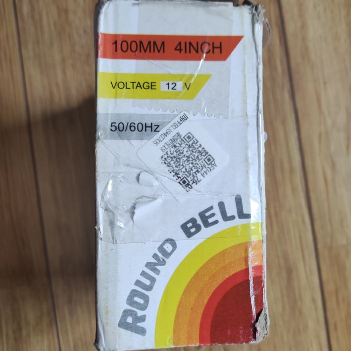 Електричний дзвінок (або дзвінок гучного бою). 
Напруга: 12 В