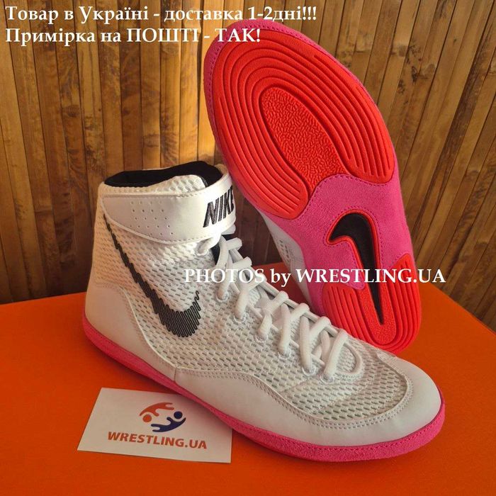 Борцівки NIKE Inflict SE OLY!! Борцовки Найк ексклюзивні, оригінал