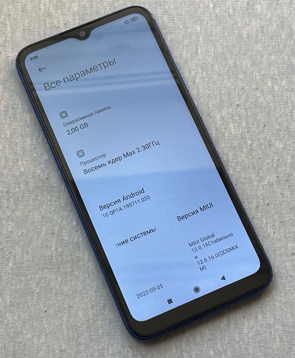 Redmi 9c, 2/32, android 10, NFC