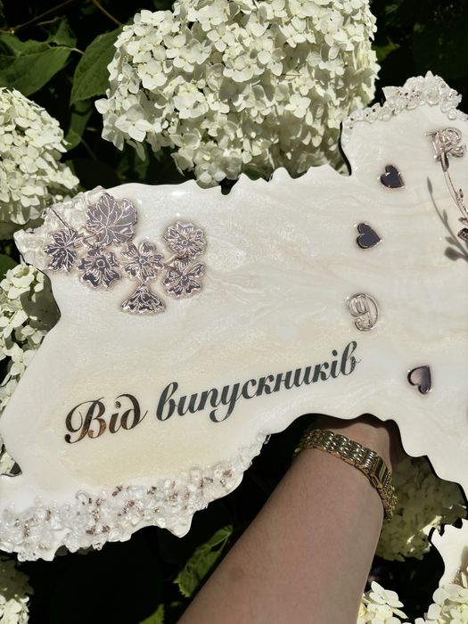 Ексклюзивний подарунок! Годинник ручної роботи