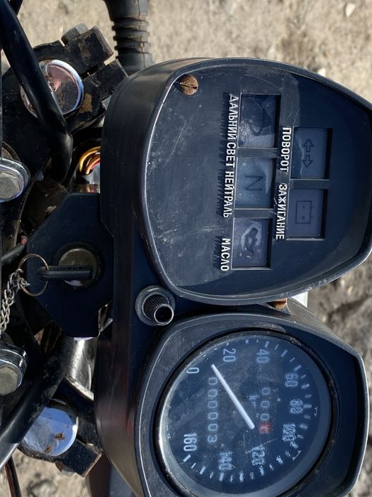 Мотоцикл їж юпітер 5 з документами!
